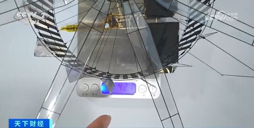 輕如鴻羽，展翅蒼穹 北航科研團隊攻克無人機輕量化新突破