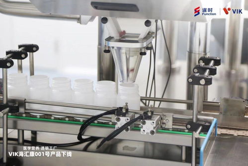 深?？萍假x能鄉村振興 國內最大磷蝦油透明工廠投產引領農村健康消費新浪潮