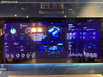 特斯拉數(shù)據(jù)安全新舉措 聘請(qǐng)專家應(yīng)對(duì)攝像頭憂慮，北京軟件開(kāi)發(fā)領(lǐng)域迎來(lái)挑戰(zhàn)與機(jī)遇